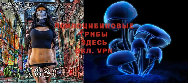 мефедрон VHQ Бугульма